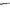 Air Venturi | Avenge-X | Classic Synthetic Stock