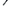 UTG | SINGLE POINT BUNGEE SLING WITH QD SLING SWIVEL