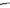 Avenger | Regulated PCP Air Rifle | Synthetic Stock