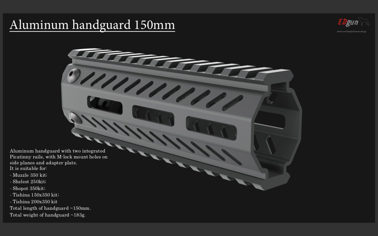 EDgun | Leshiy 2 | Aluminum Handguard