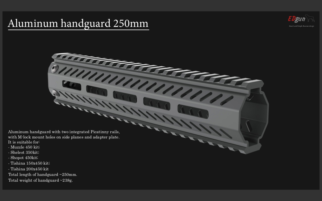 EDgun | Leshiy 2 | Aluminum Handguard